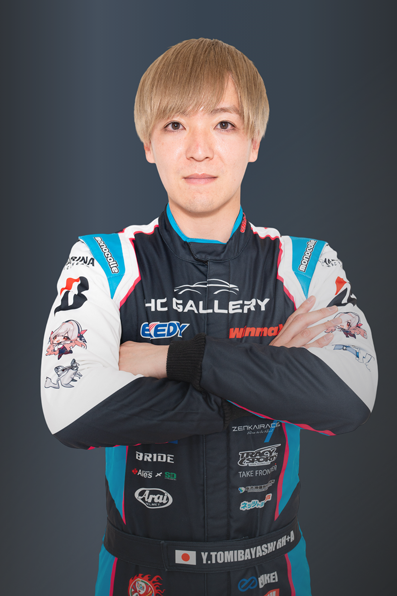 冨林勇佑